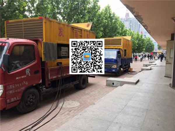 织金发电机和发电机组的区别