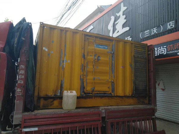 织金发电机组的结构分析及功能原理