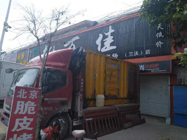 织金租赁发电机-柴油发电机组在火车站的应用
