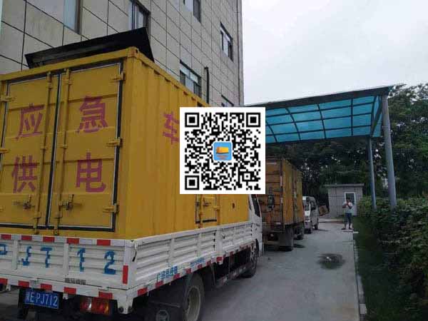 织金出租发电机-柴油发电机组启动困难的原因有哪些?