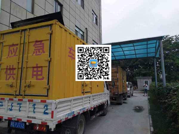 织金租赁发电机50kw设备需要多大电缆线