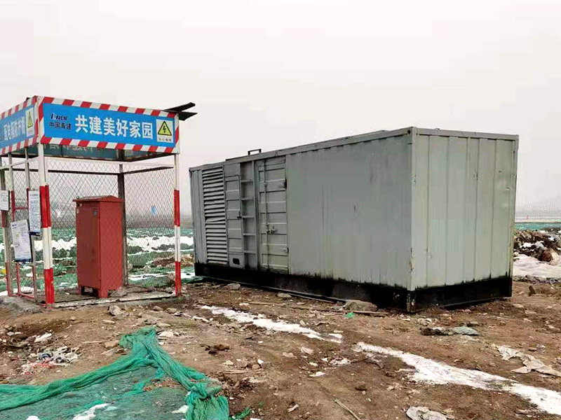 织金如何判断发电机组的励磁系统是否正常？